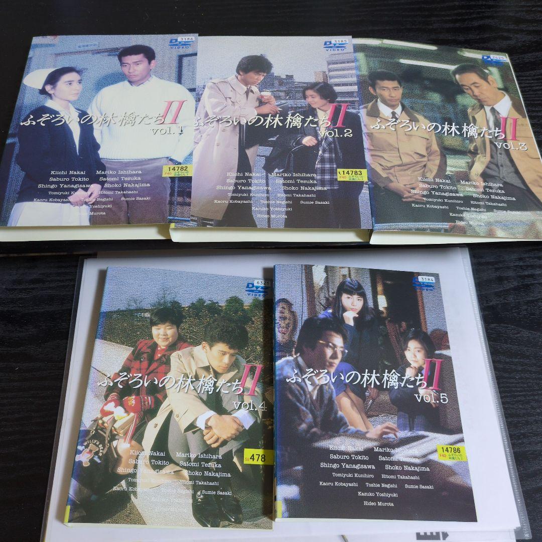ふぞろいの林檎たちⅡ　邦画TVドラマDVD　全5巻　レンタル落ち　中井貴一 Amazon.co.jp: ふぞろいの林檎たちII DVD-BOX 5巻セット : 中井貴一
