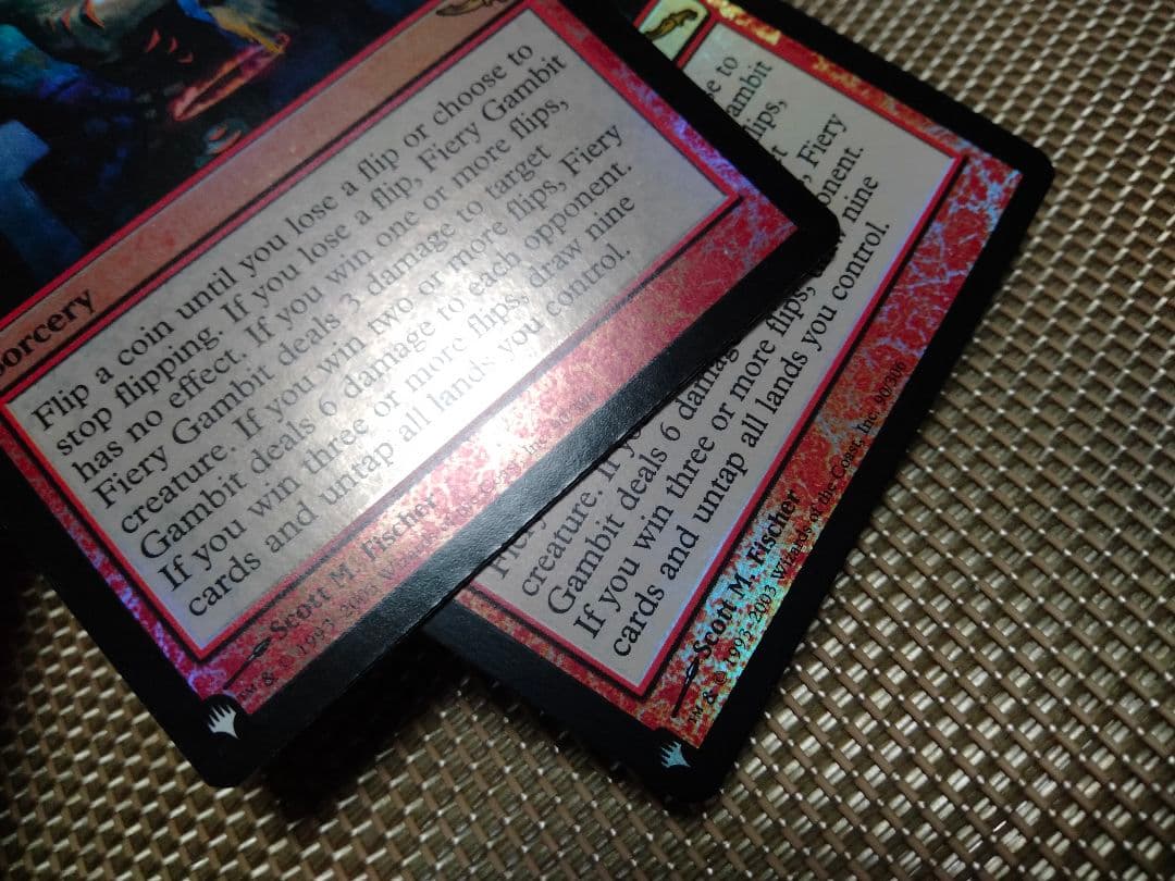 MB&ザリスト foil 焦熱の計画a 英語1枚 MTG - メルカリ