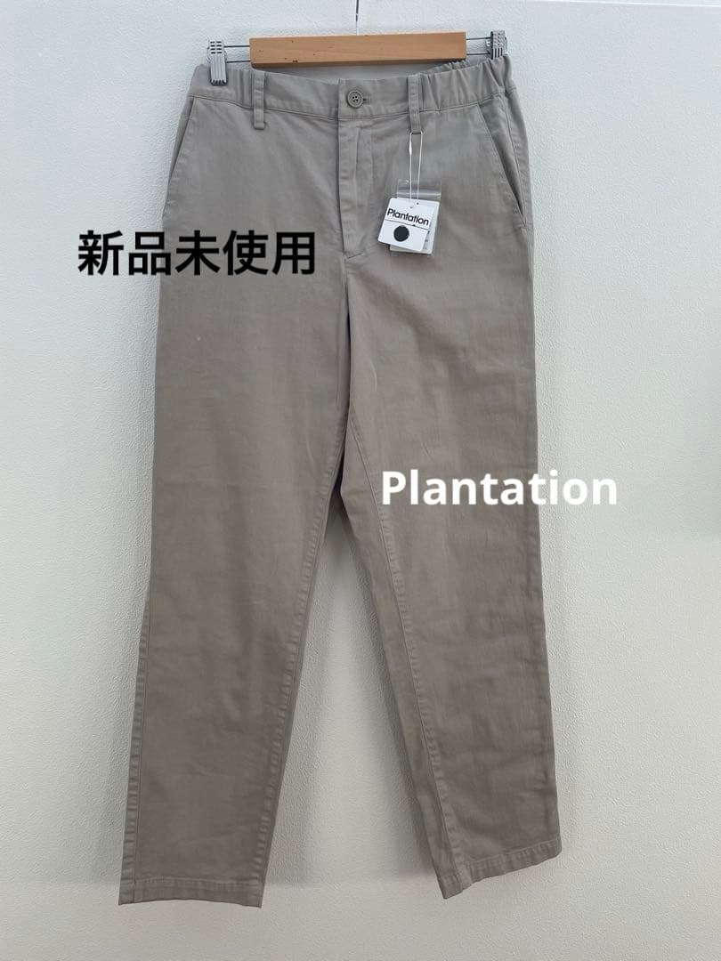 Plantation ベージュ チノパン FRAMeWORK｜BURK 別注 ガチャベルト付きチノパン | Rakuten Fashion