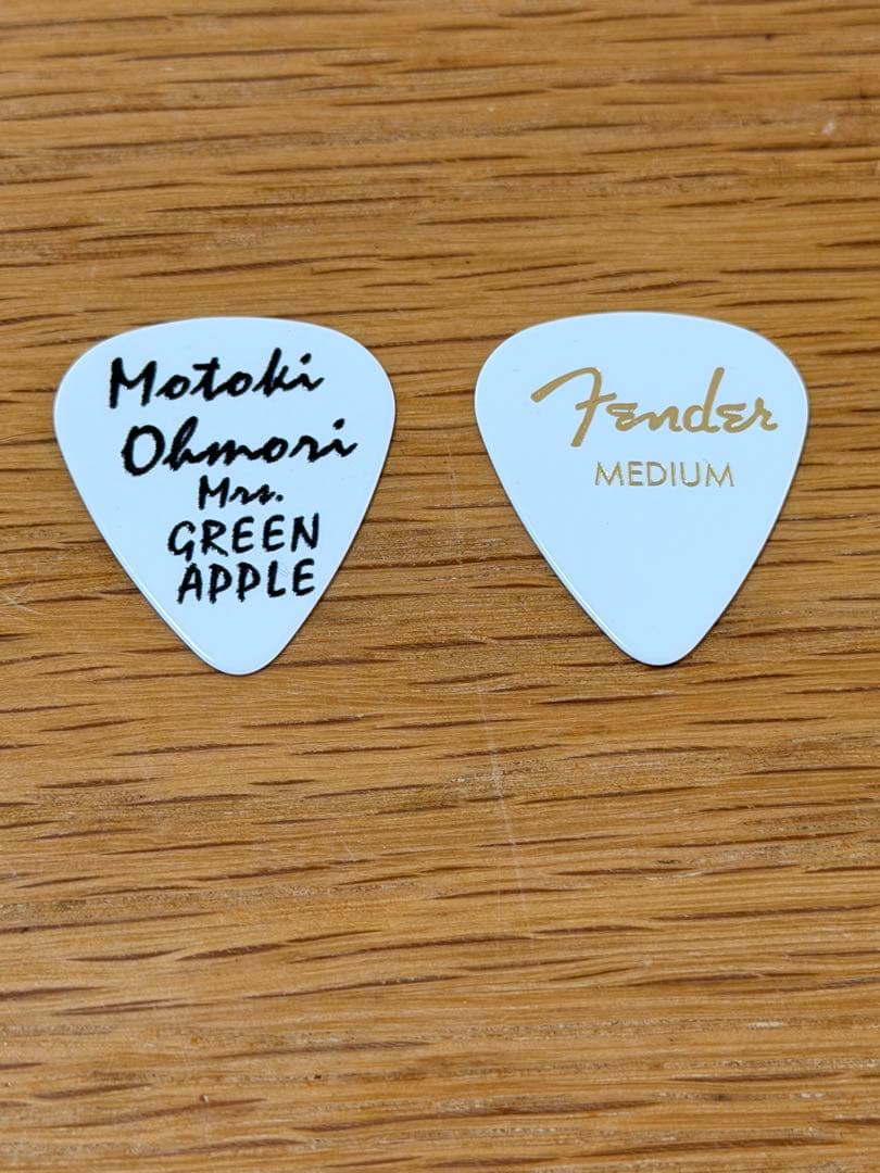 Mrs. GREEN APPLE 大森元貴 ギター ピックセット 未使用品 - メルカリ