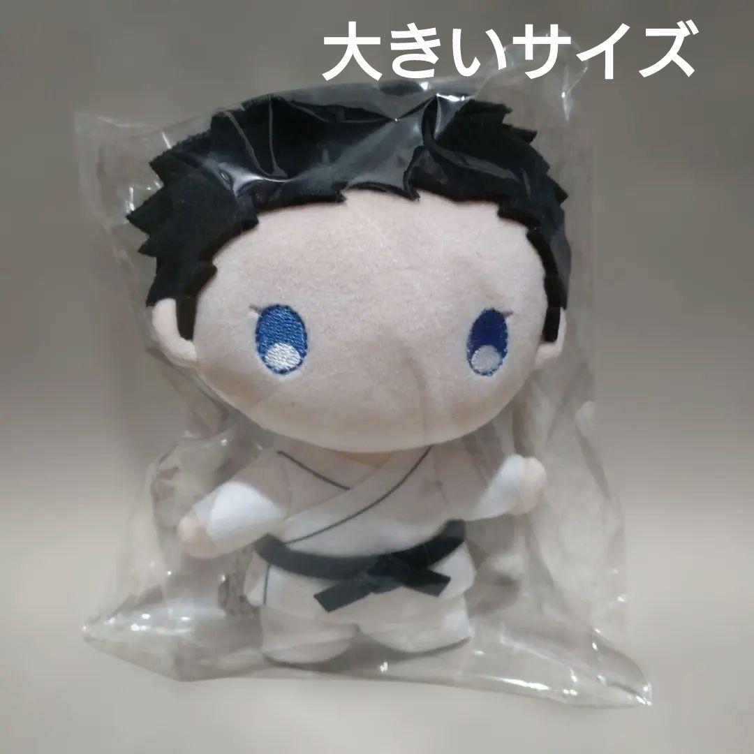 狛治 ゆらふわぬいぐるみ 劇場版 鬼滅の刃 無限城編 猗窩座再来 ①