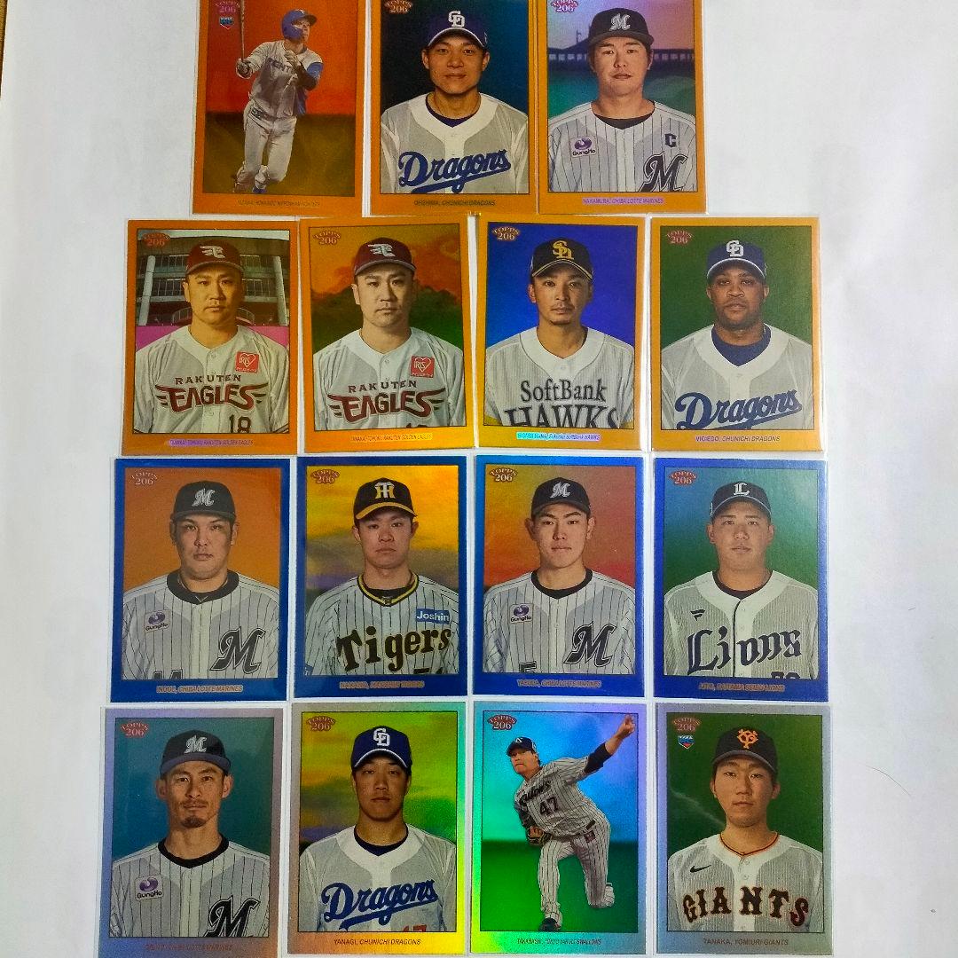 topps 206 NPB シリアル等 15枚 - メルカリ