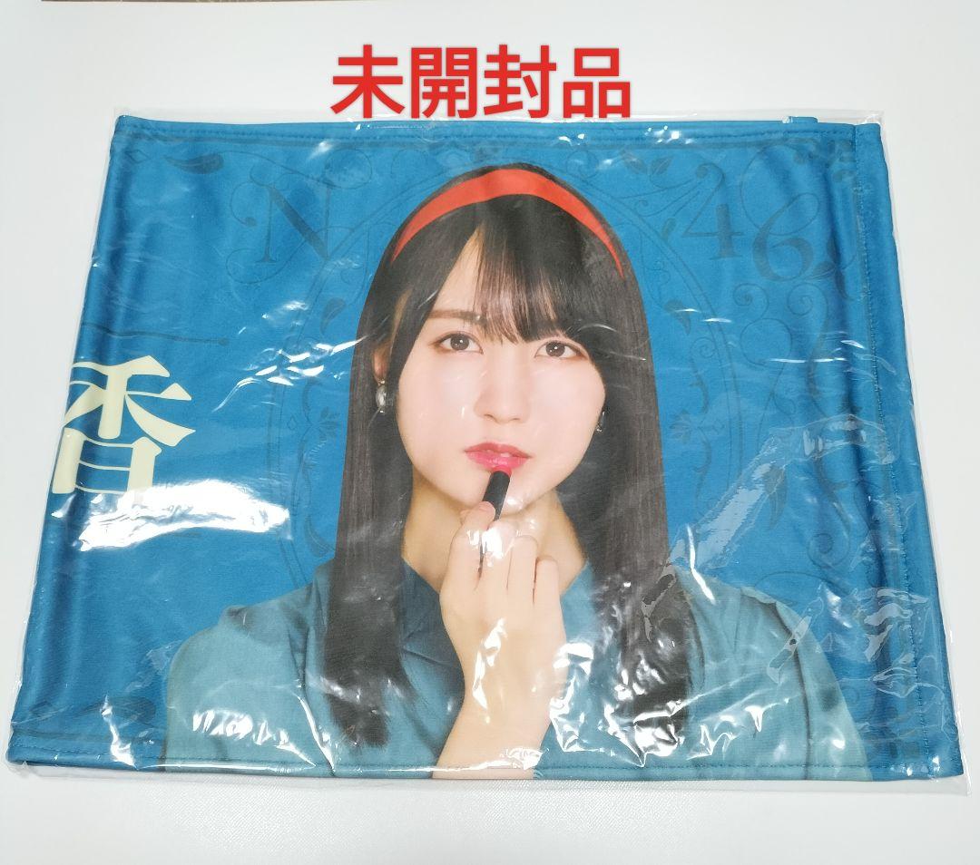 乃木坂46賀喜遥香 S賞個別タオル 乃木坂モバイル 未開封品 - メルカリ