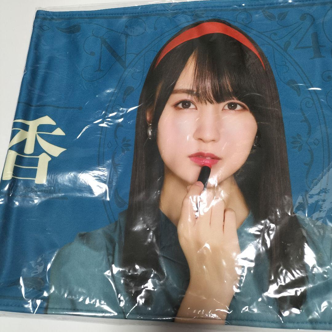 乃木坂46賀喜遥香 S賞個別タオル 乃木坂モバイル 未開封品 - メルカリ