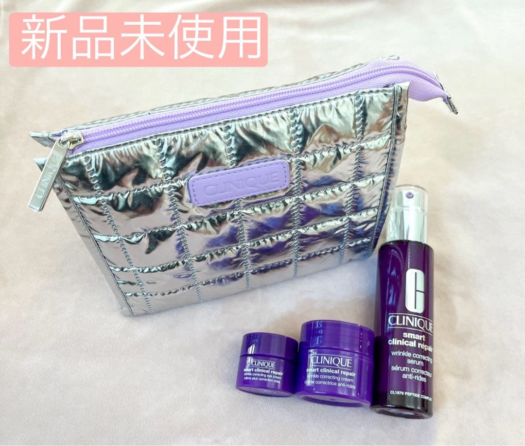 【新品未使用】クリニーク　スマートリペア50セット25 クリスマスコフレ2024 新品未使用】クリニーク スマートリペア50セット25 クリスマスコフレ2024