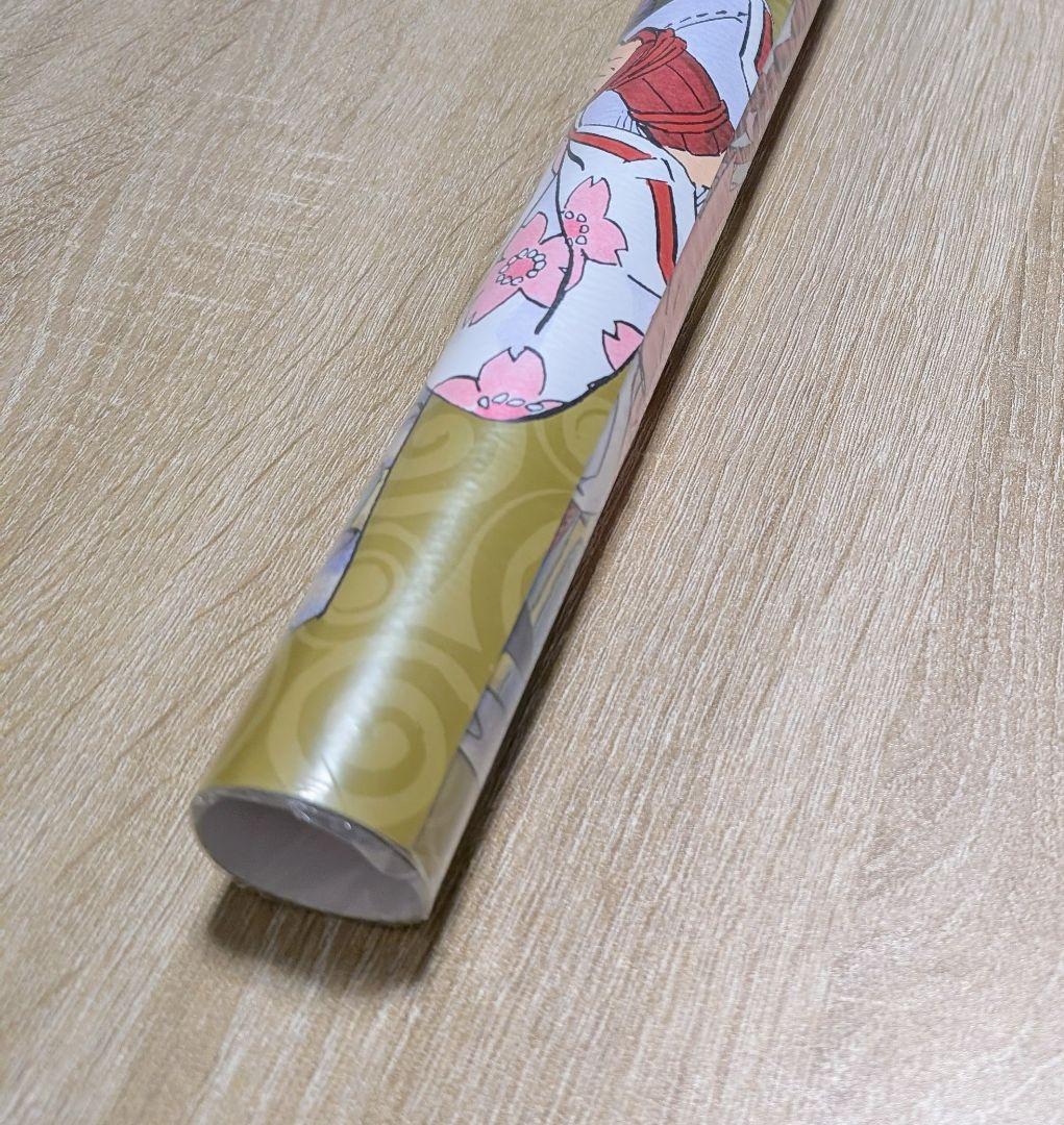 【未開封】NARUTO ナルト B2ポスター JF2014