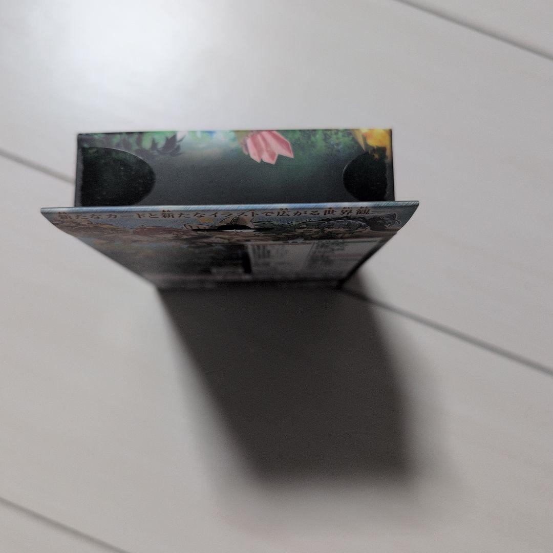 新品未開封 遊戯王OCG ブレイジングドミニオン 6BOX ＆ 精霊術の使い手