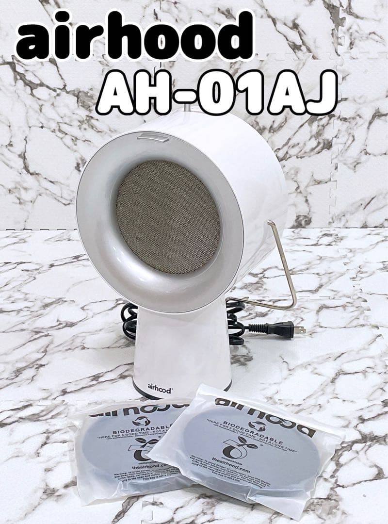 ゆきぽ様 【動作確認済】airhood AH-01AJ 卓上レンジフード ゆきぽ様 【動作確認済】airhood AH-01AJ 卓上レンジフード 楽天市場