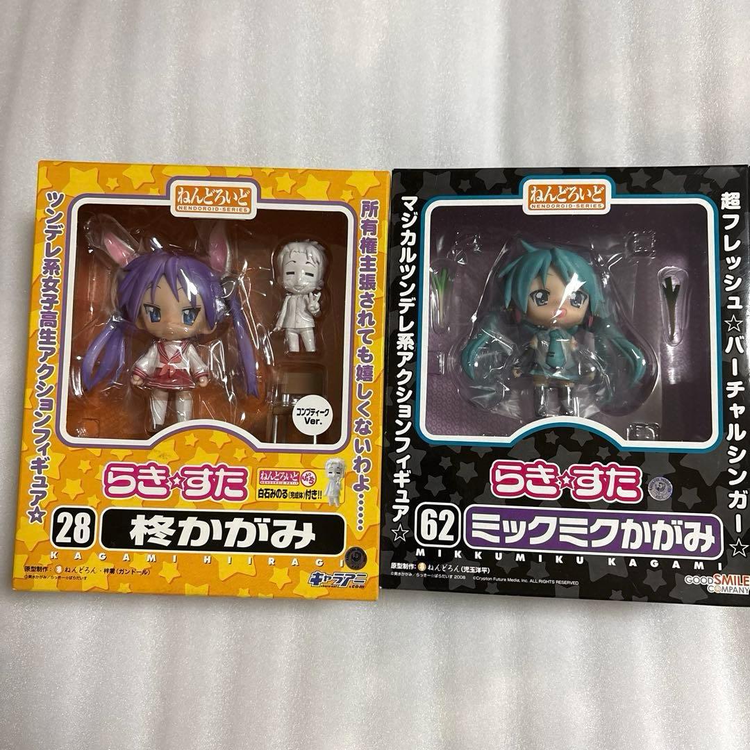 ねんどろいど らき☆すた 泉こなた 柊かがみ 柊つかさ 高良みゆき