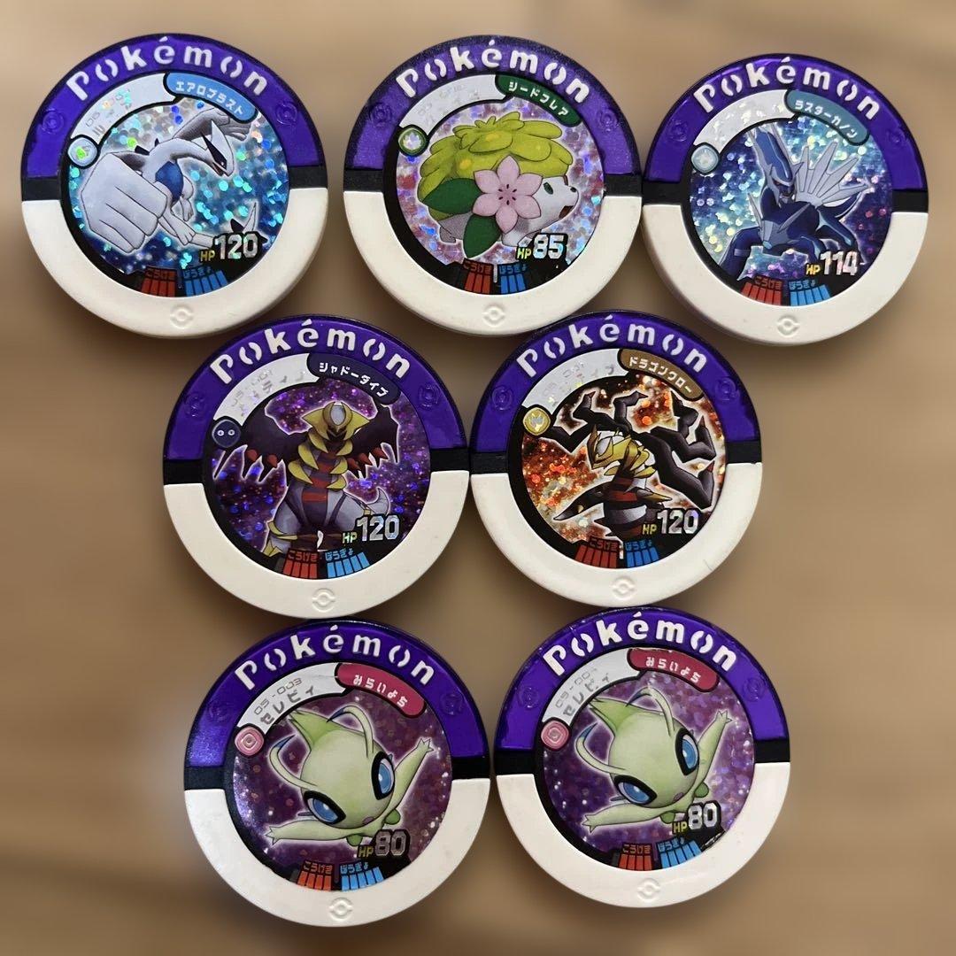 ポケモンバトリオ ポケモン バトリオ - メルカリ