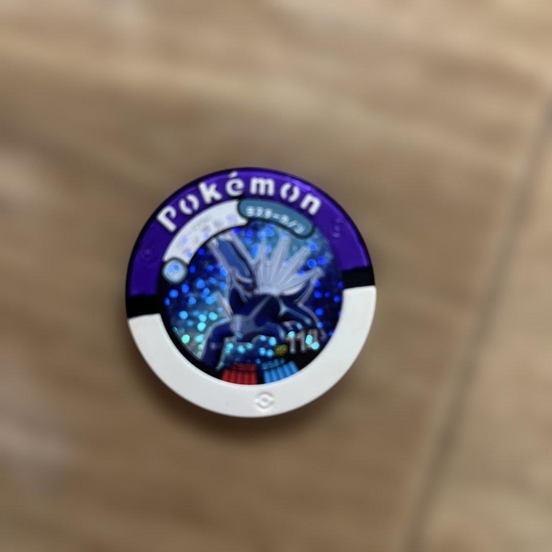 ポケモンバトリオ ポケモン バトリオ - メルカリ