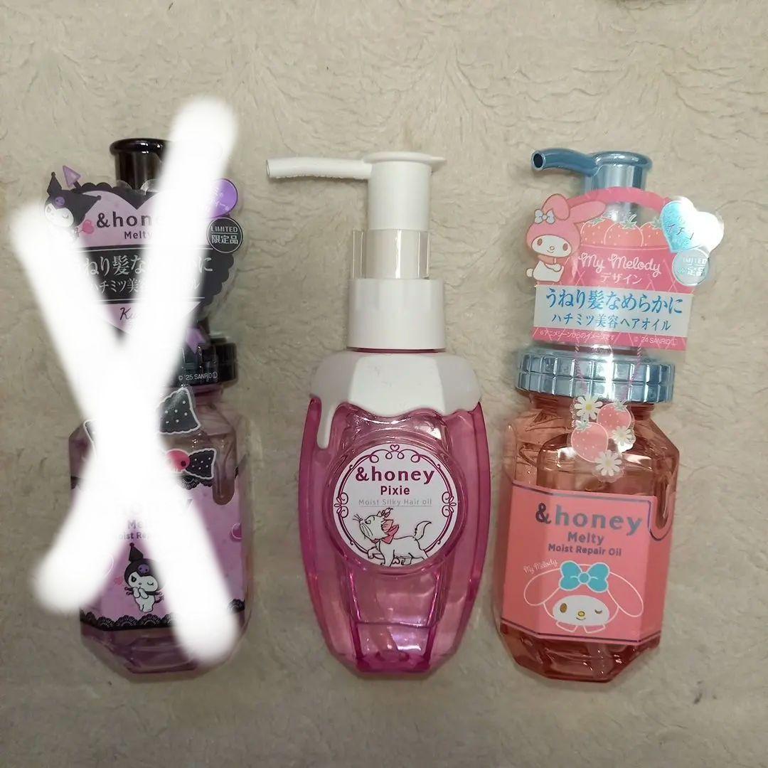 &honey ヘアオイル 3種セット 楽天市場】honey（アンドハニー） ヘアオイル3.0/100ml/3タイプ選べる