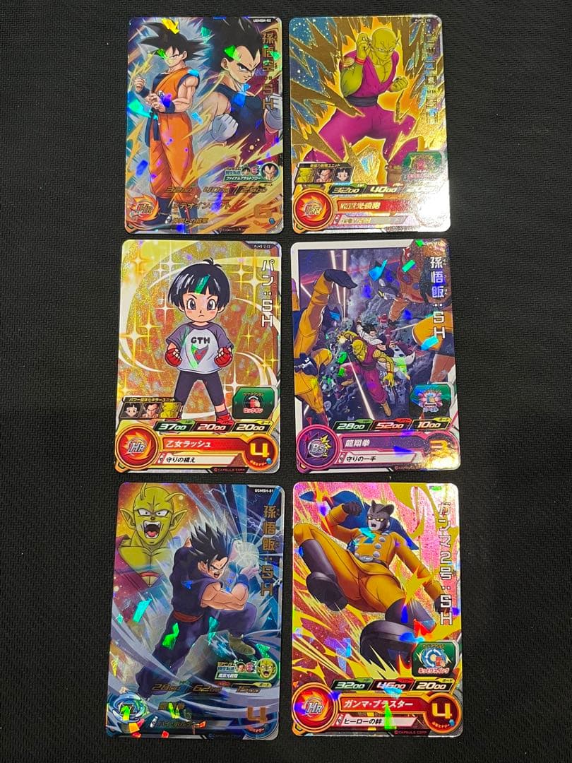 ドラゴンボールヒーローズ SH プロモ まとめ売り - メルカリ