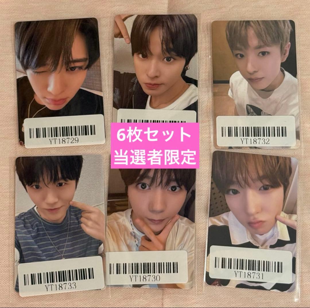 NCTWISH kms 中国北京 サイン会 当選者限定 day1 トレカ 6枚 - メルカリ