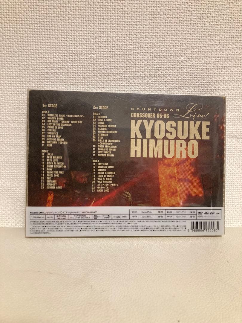 氷室京介 / COUNTDOWN CROSSOVER 05-06 Live - メルカリ