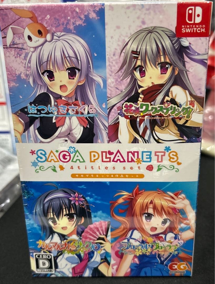 SAGA PLANETS 4作品セット Nintendo Switch SAGA PLANETS 4 works set Switch Game Soft JAPANESE | eBay