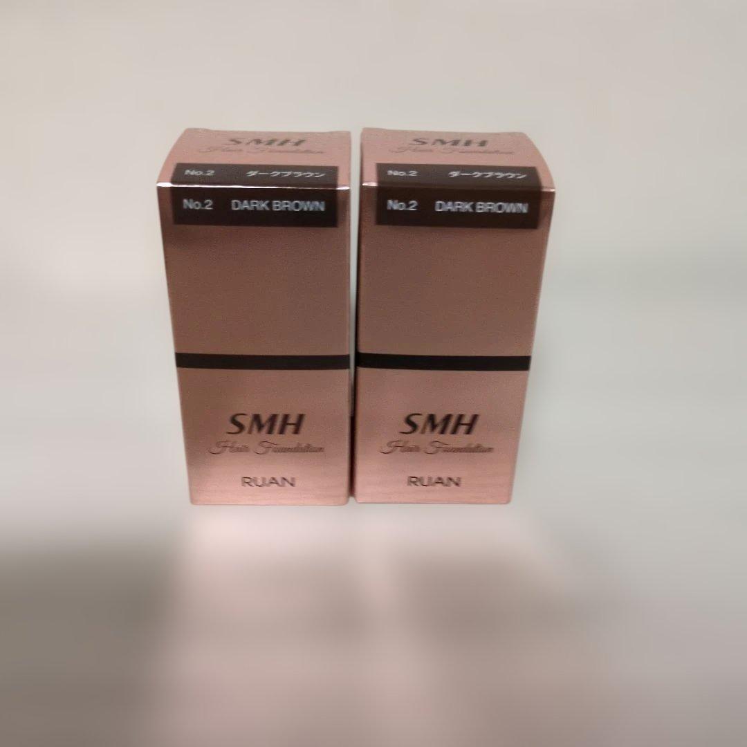 SMH ヘアファンデーション No.2 ダークブラウン 12g（2個セット