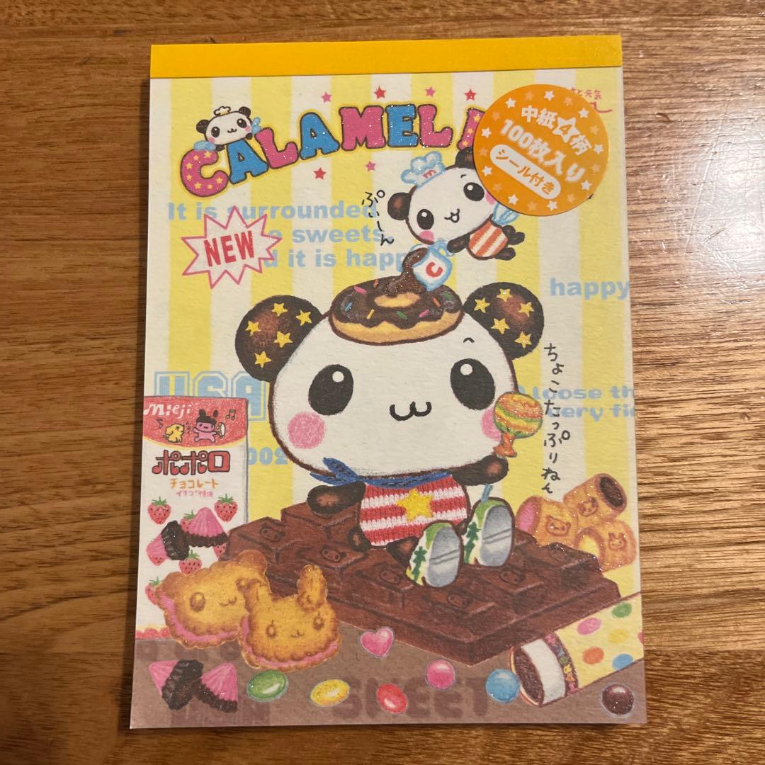 平成レトロ　メモ帳　クーリア　こぱむだ　キャラメルミルク 平成レトロ メモ帳 クーリア こぱむだ キャラメルミルク 平成レトロ