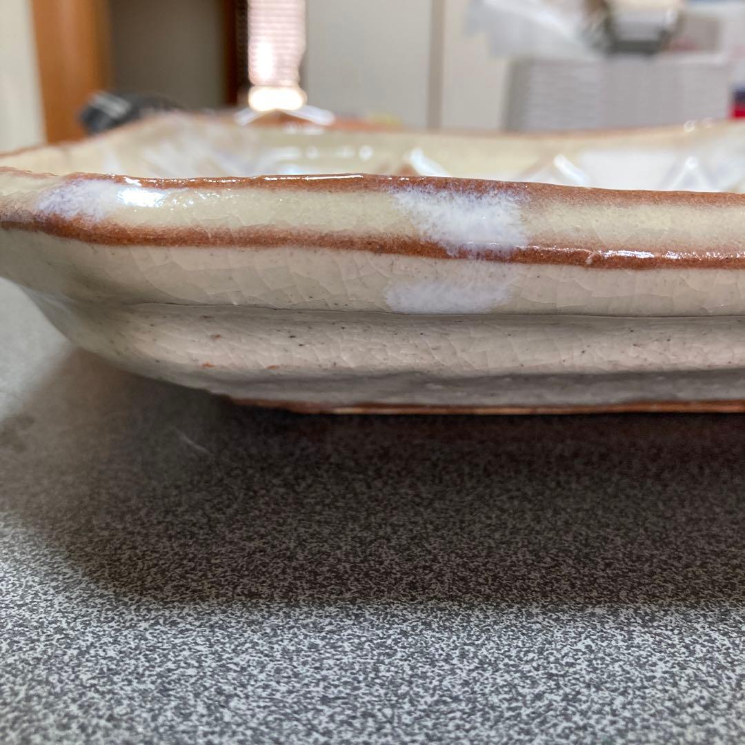 萩焼 金地博正作 お皿