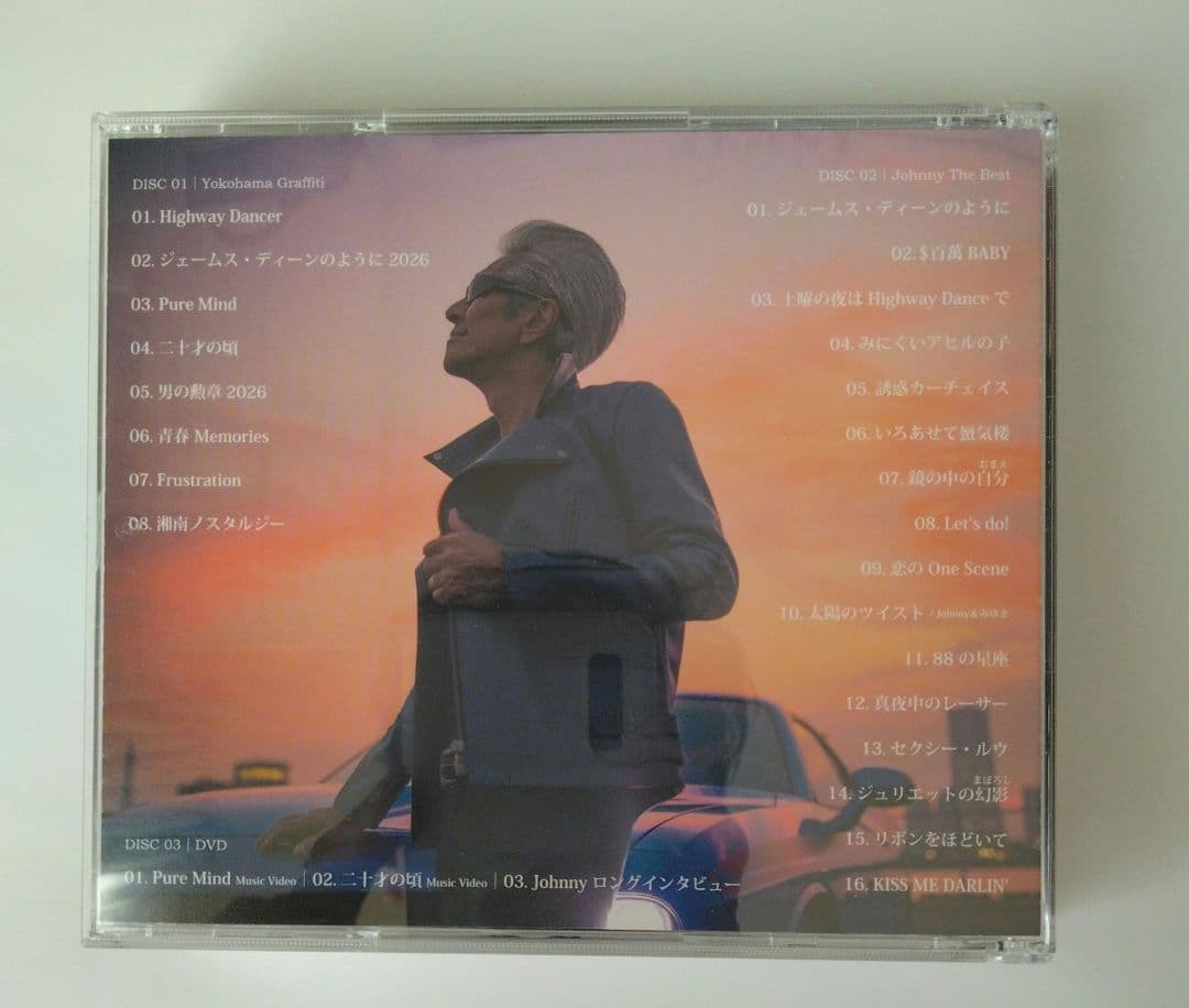 直筆サイン入りヨコハマ・グラフィティ横浜銀蝿 Johnny 初回限定盤