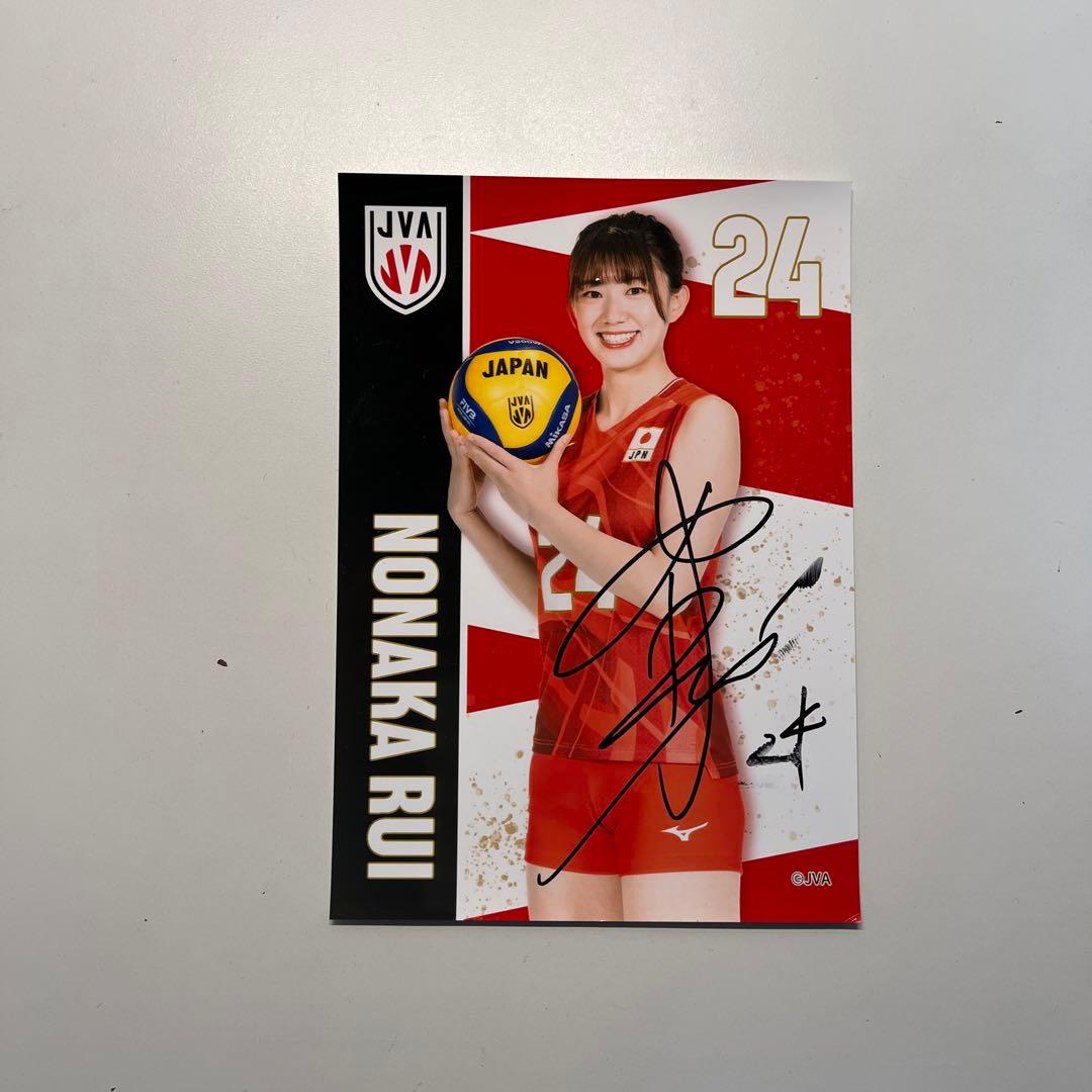 バレーボール女子日本代表 ブロマイド 写真L判 野中瑠衣選手 直筆