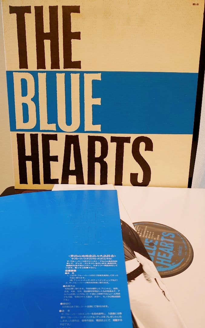 k*4様 美盤!ステンシル付き!ザ・ブルーハーツ 初回段ボールジャケ