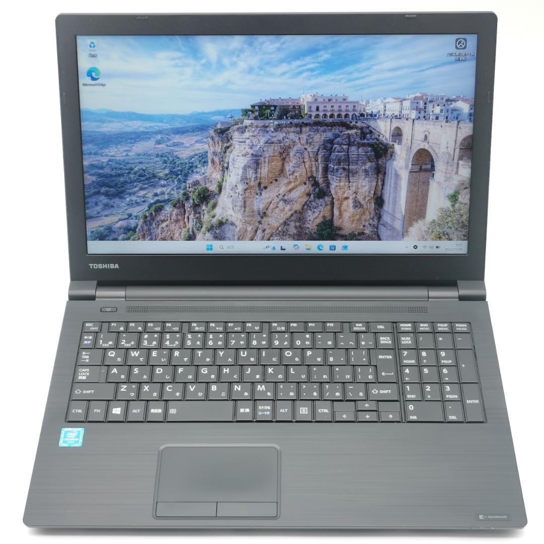 ✅️初心者OK！Windows11/Office/AI搭載ノートパソコン L13-おすすめ