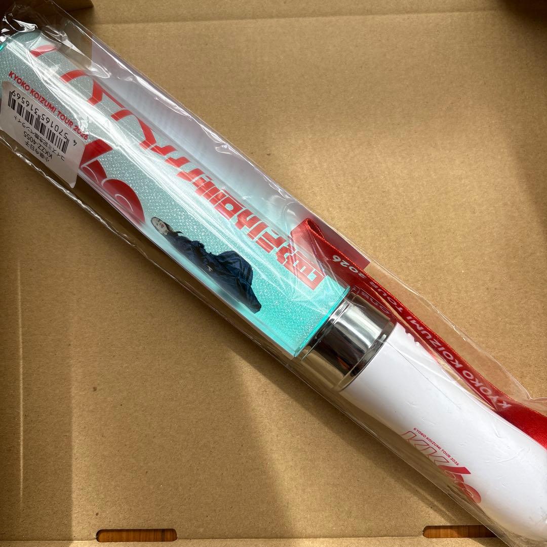 小泉今日子KYOKO KOIZUMI TOUR 2026 ペンライト - メルカリ