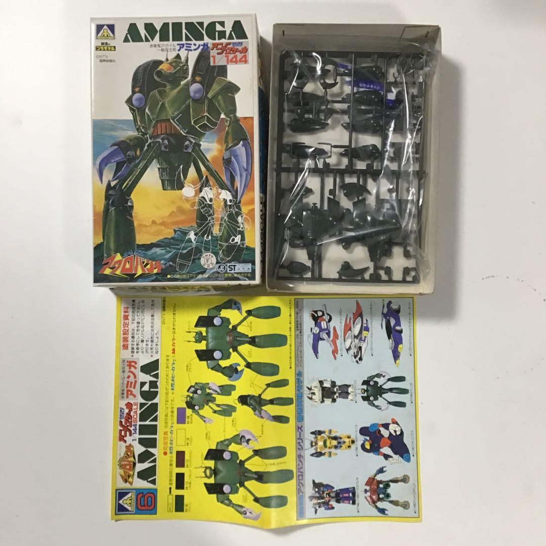 レトロ アクロバンチ などのプラモセット、バラ売り不可です。