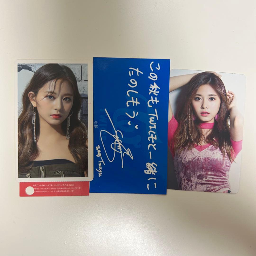 TWICE ツウィハイタッチ券セット - メルカリ