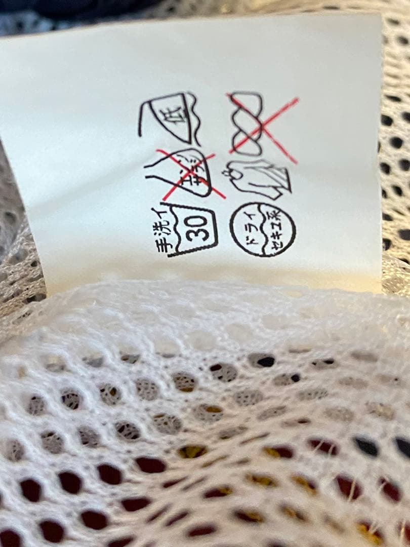 最終価格 大阪桐蔭 野球 半袖Vジャン M - メルカリ