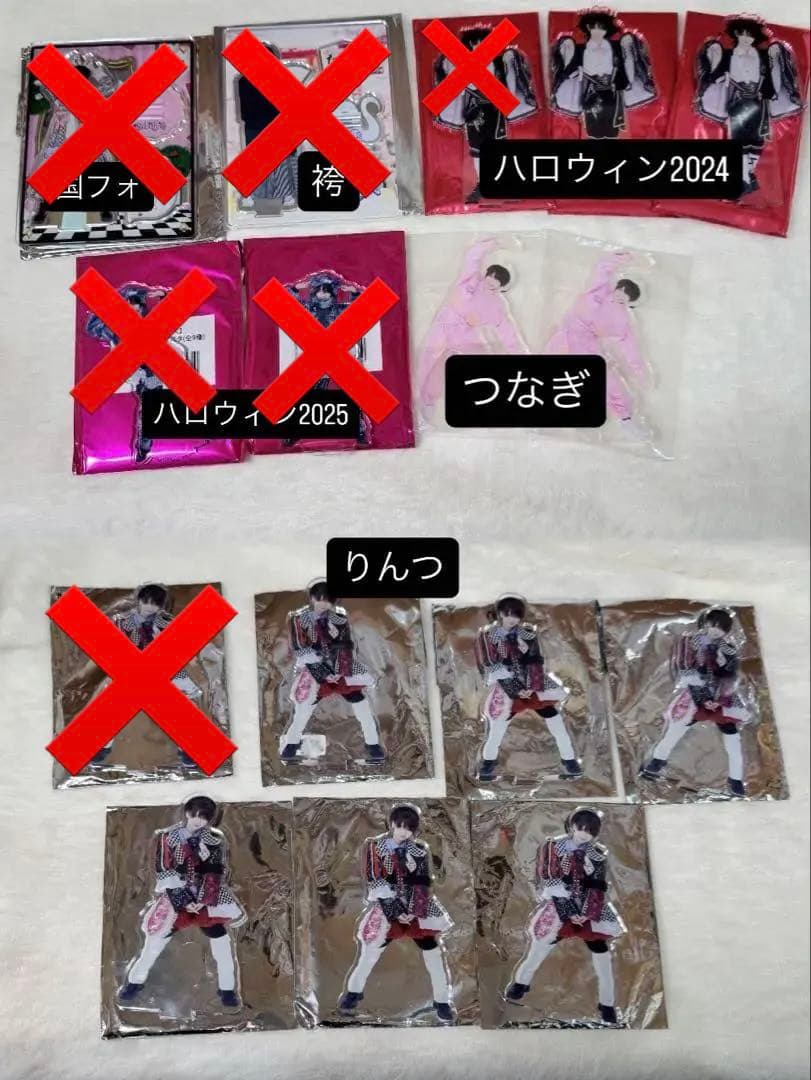 らぶしっく たいよう グッズ らぶしっく推しTシャツ（たいよう） | ＃らぶしっく オフィシャルストア