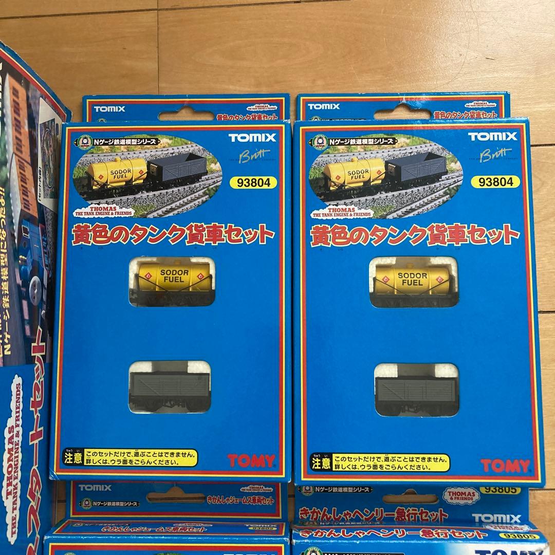 限定値下！ 機関車トーマス Nゲージ セット - メルカリ