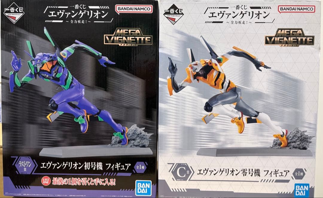 エヴァンゲリオン 一番くじ C賞 ラストワン賞 セット 零号機 初号機
