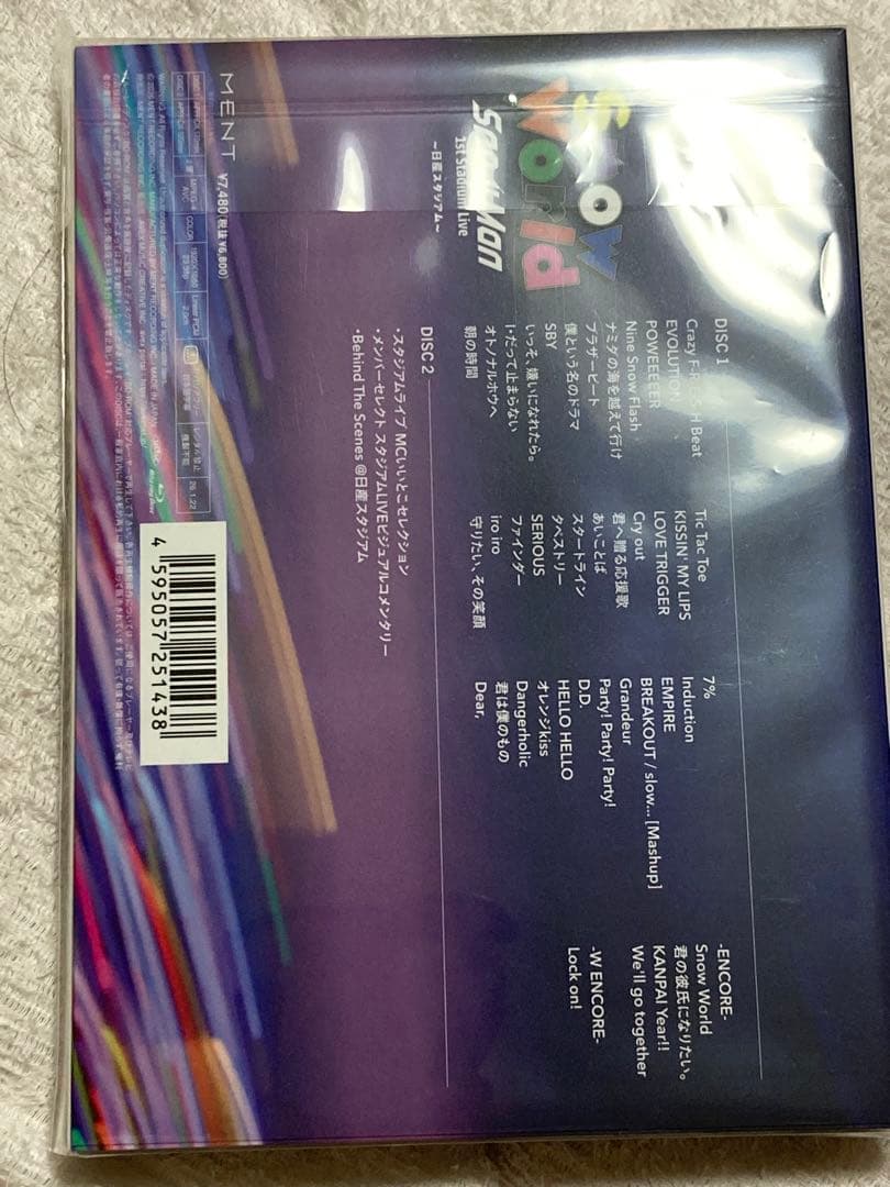 あ*マ様  Man スタジアム　DVD  World ファミクラ