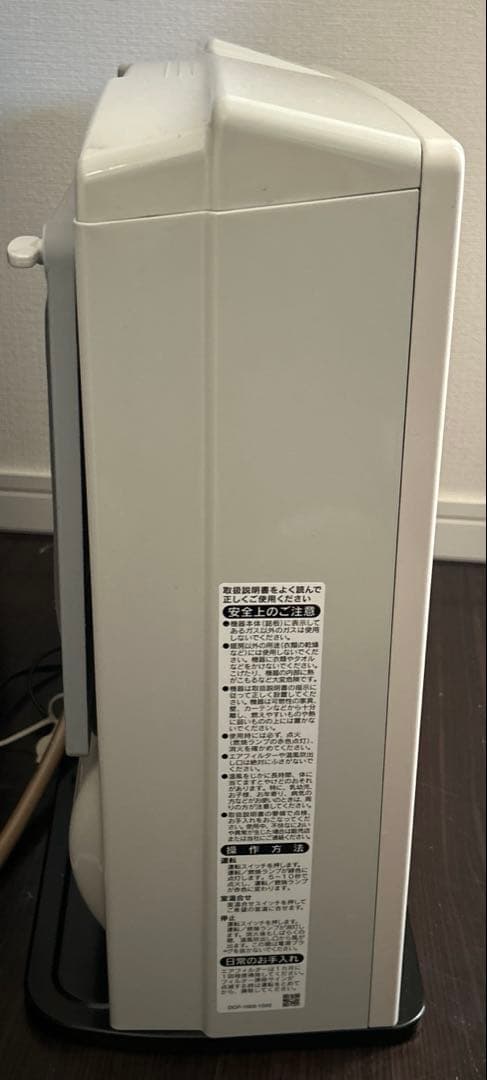 リンナイ ガスファンヒーター 都市ガス用 SRC364E - メルカリ