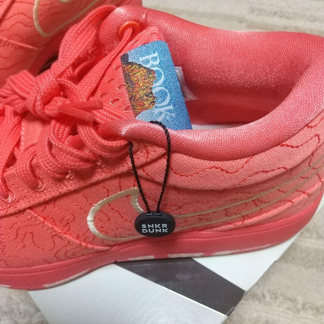 Book1 TEXT EP 26.5cm ブック1