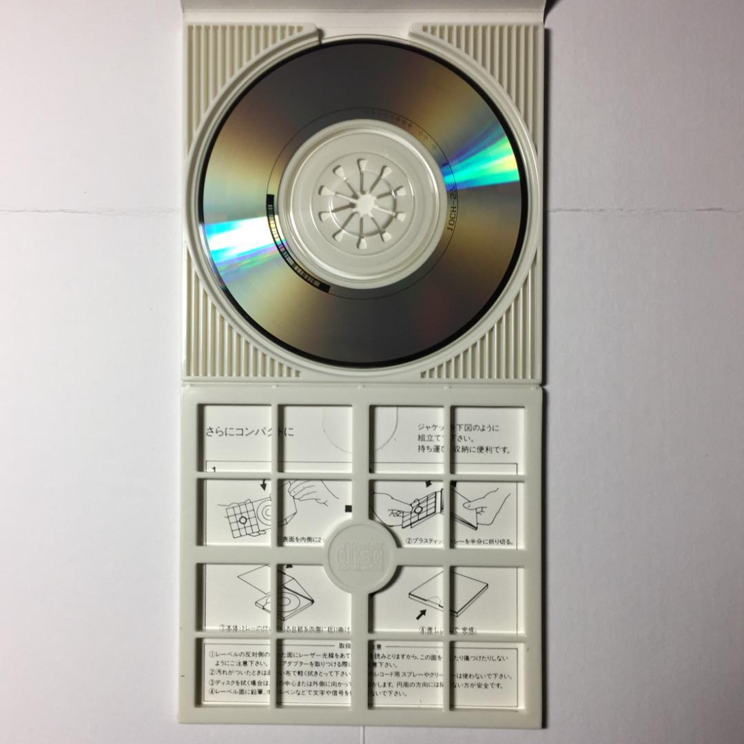 美品8cmCD 海狼組 颱風前夜 MARINE WOLF 北斗晶 & みなみ鈴香