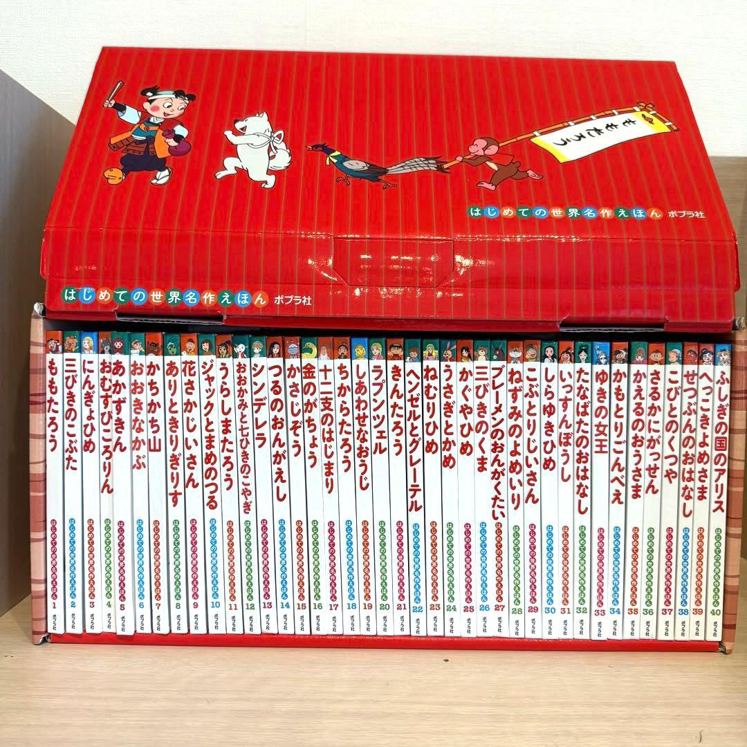 ほぼ未記入】小1 Z会小学生コース 2022年 7月〜3月号の通販｜www