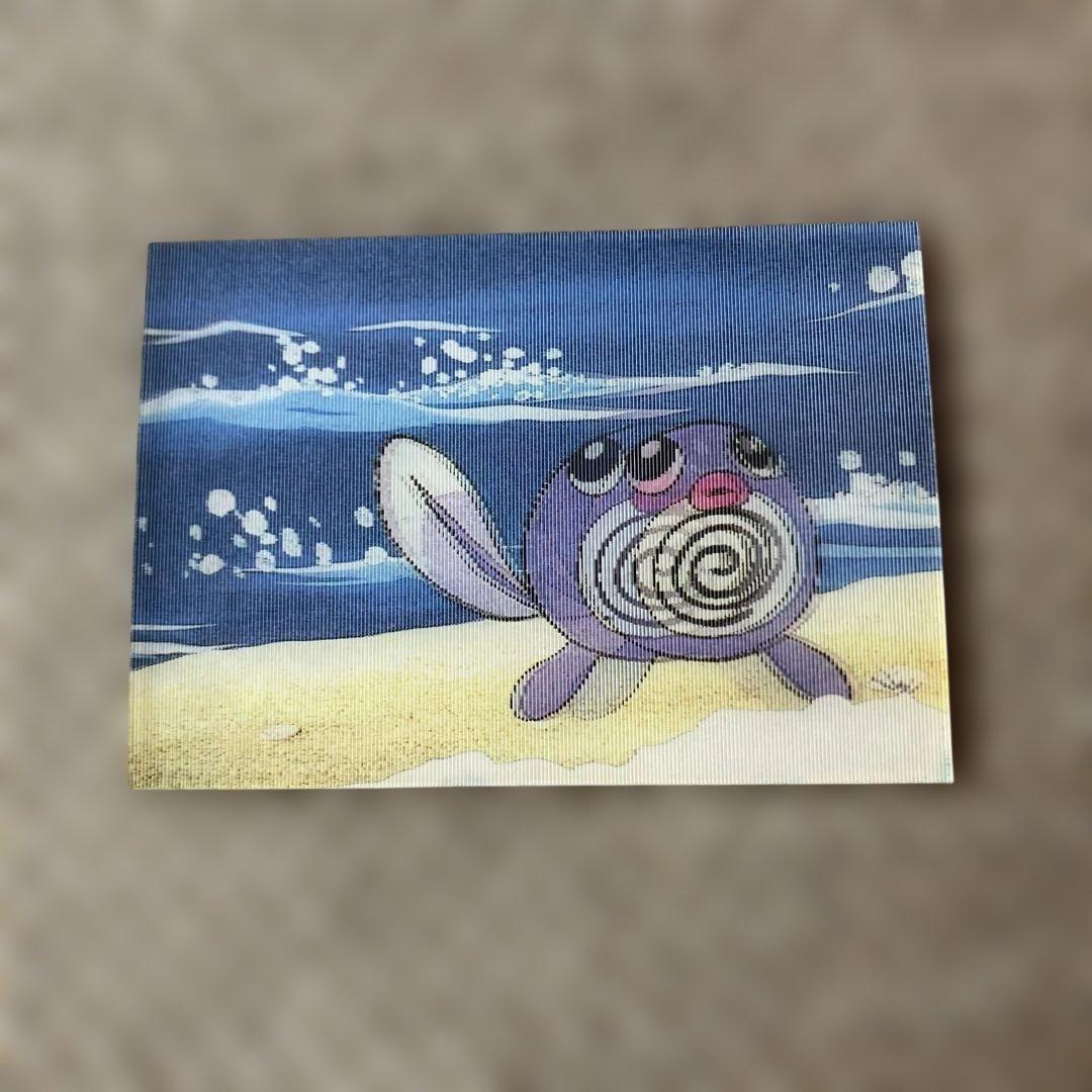 希少】明治ミルクココア ポケモン 3Dカード ニョロモ - メルカリ