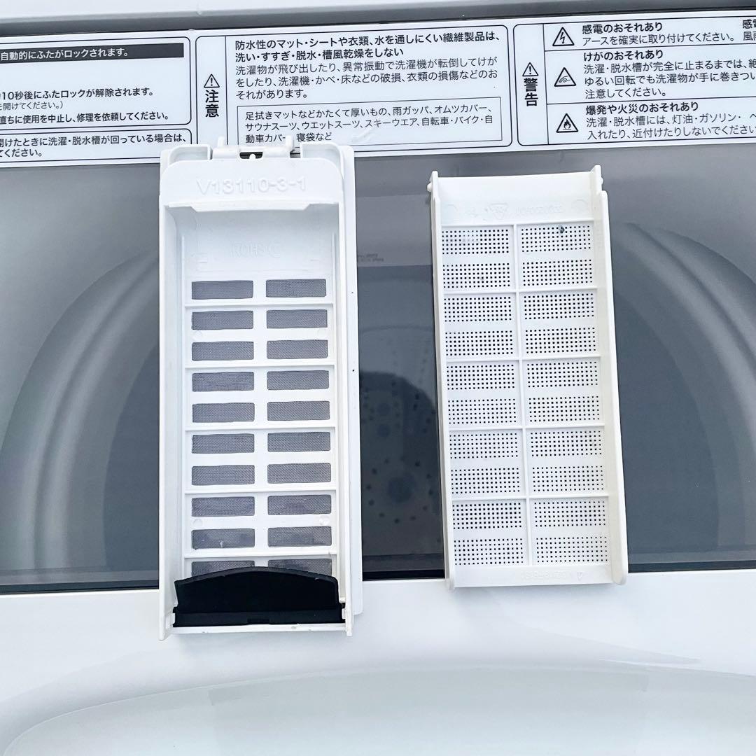【美品】2025年製 Haier 全自動洗濯機 5.5kg JW-U55B F