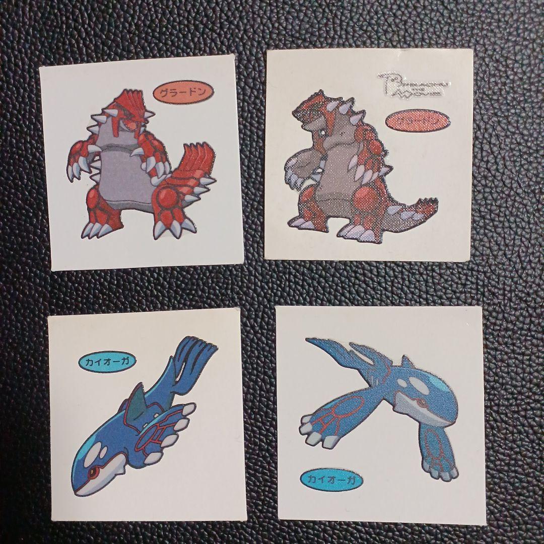 ポケモンパンシール ポケモンデコキャラシール グラードン カイオーガ