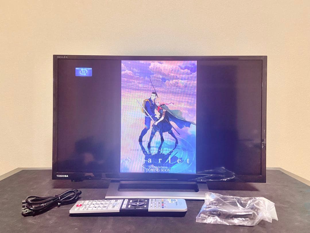 今だけ優待価格】REGZA 24V34｜24V型HD・Wチューナー裏録