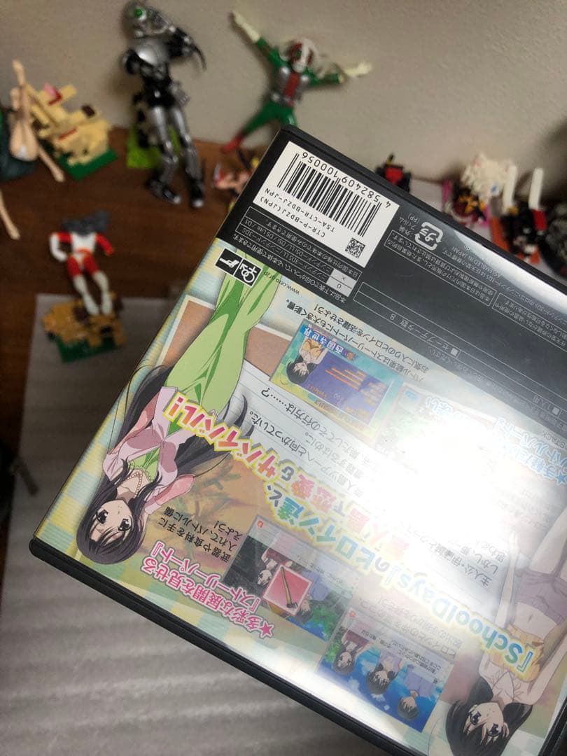 日*1様 でいずのもさいしゅうです