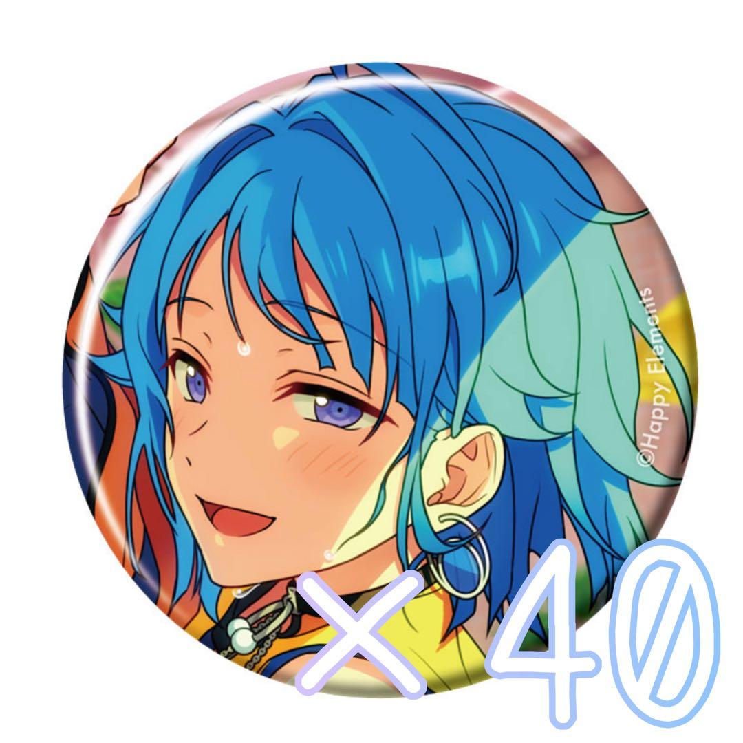 あんスタ コレクション缶バッジ idol 紫之創 あんさんぶるスターズ 紫之創 -Idol コレクション缶バッジ あんスタ 缶