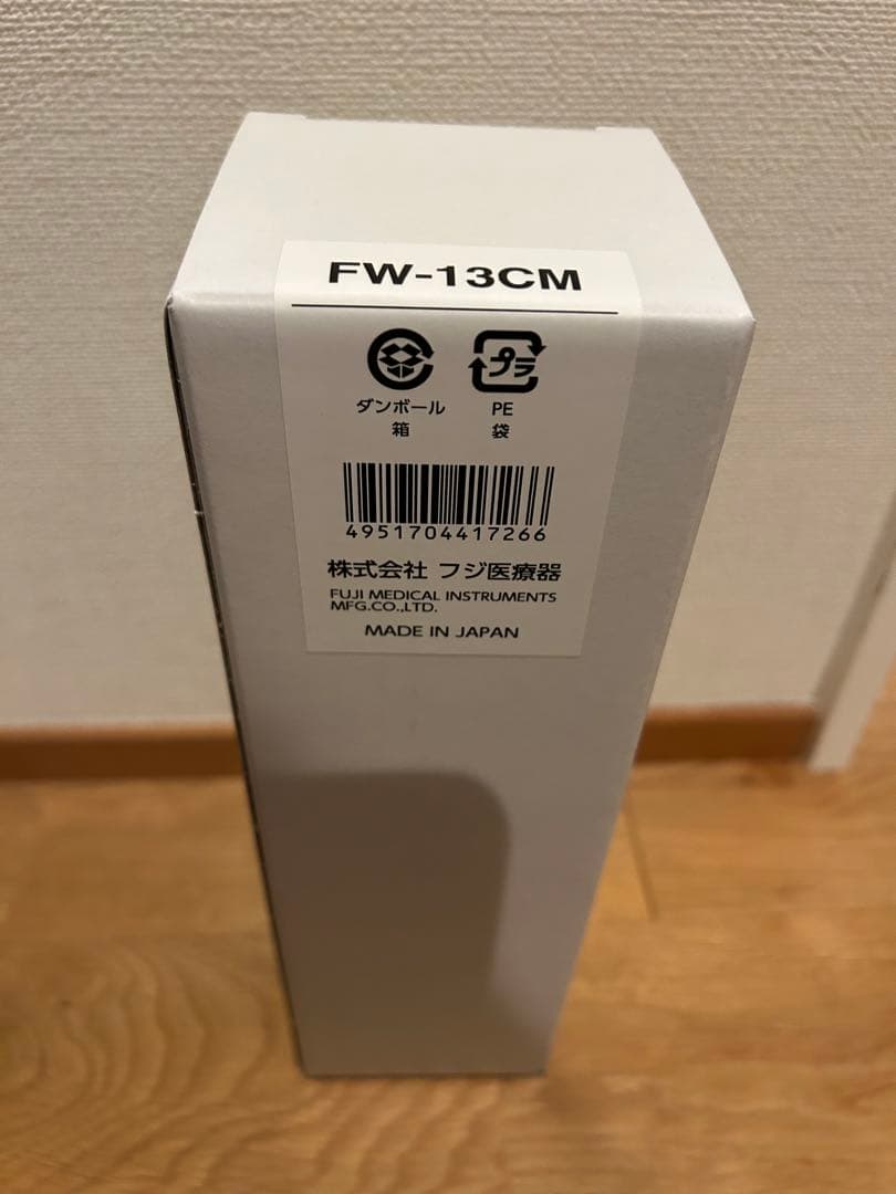タッパーウェア TW-100 カートリッジ - メルカリ
