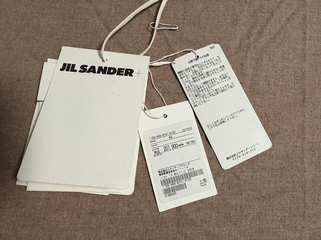 【新品】《JIL SANDER》CREW NECK WOOL KNIT