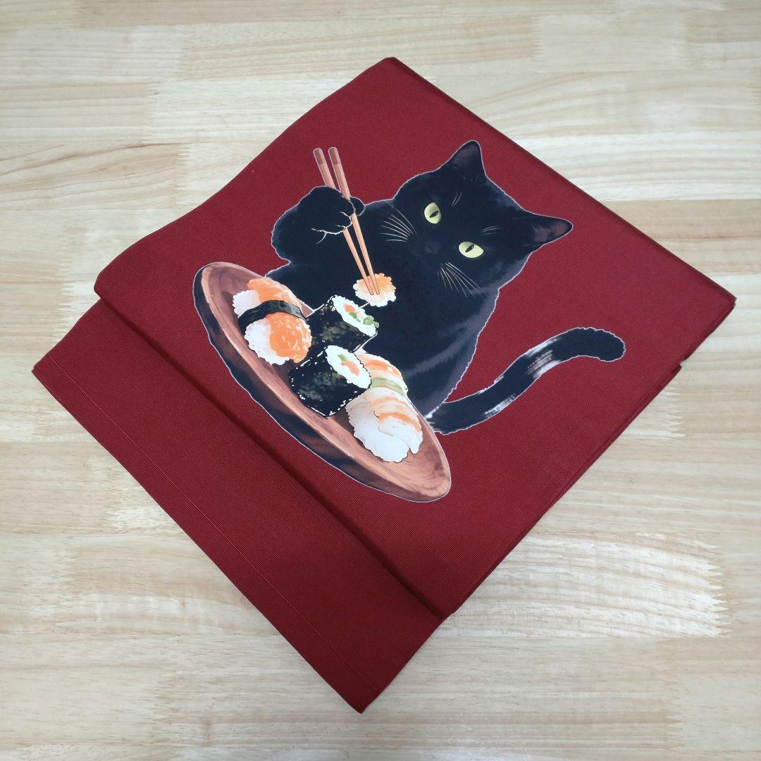 1点物♥黒猫さん×お寿司♥名古屋帯リメイク♥胴回りデザインあり♥早い