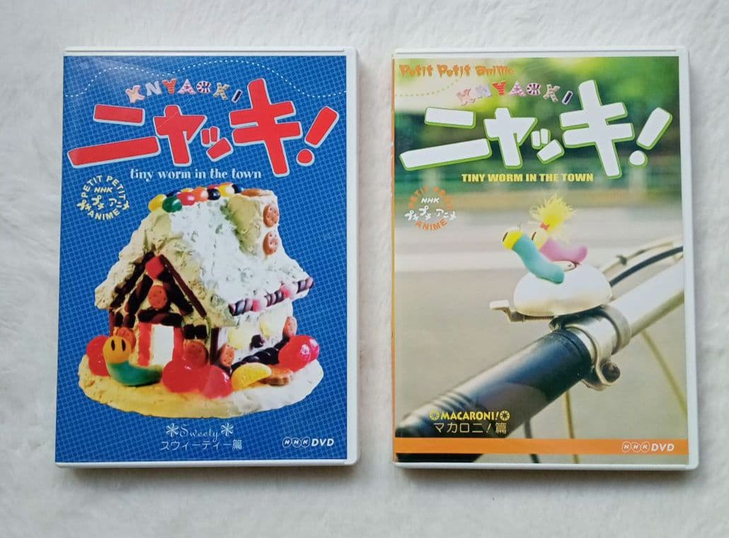 ご専用ですNHKプチプチ・アニメ ニャッキ! スウィーティー篇 と