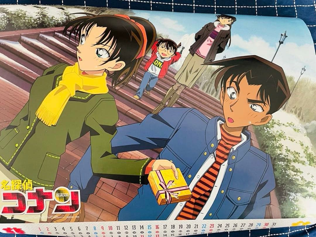 名探偵コナン カレンダー3点 2004年2012年2014年 - メルカリ